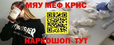бутик Бугуруслан
