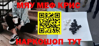 гидропоника Будённовск