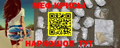 2c-b Бузулук