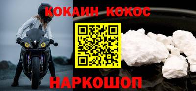 бутик Бугуруслан