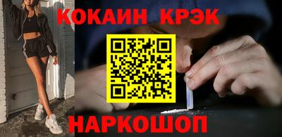 гидропоника Будённовск