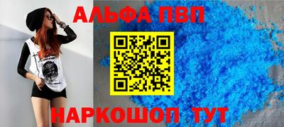 гидропоника Будённовск