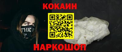 2c-b Бузулук