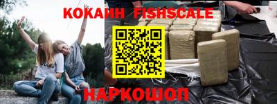 бутик Бугуруслан