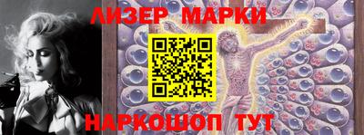 гидропоника Будённовск