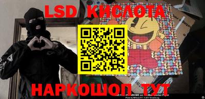 бутик Бугуруслан