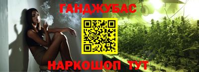 2c-b Бузулук