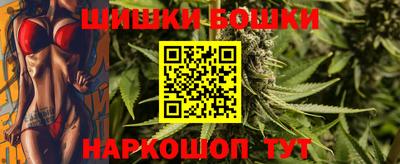 2c-b Бузулук