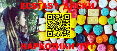 2c-b Бузулук