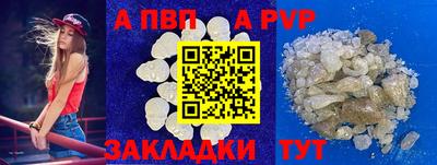 гидропоника Будённовск