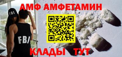 гидропоника Будённовск