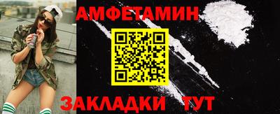 гидропоника Будённовск