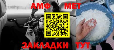 бутик Бугуруслан