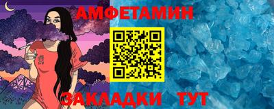 2c-b Бузулук