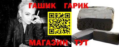 гидропоника Будённовск
