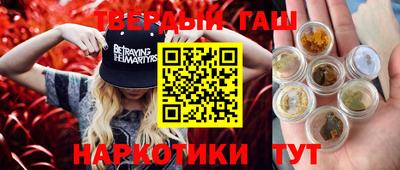 гидропоника Будённовск