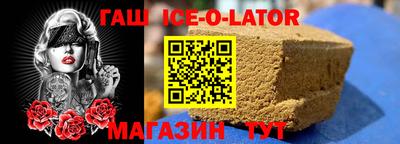 2c-b Бузулук
