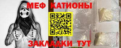 2c-b Бузулук